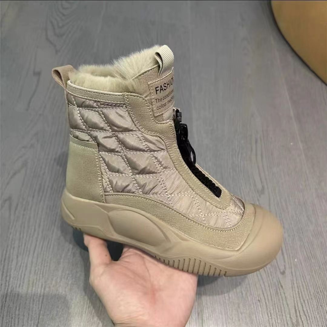 Padded Boots Made From Thickened Leather