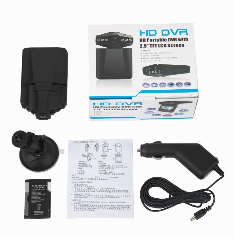 DashCam HD PRO Car