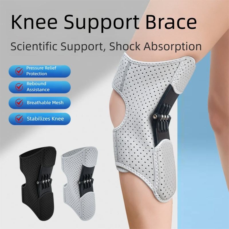 🧑‍🦼Mobility Aid for Seniors: Knee Booster🕺