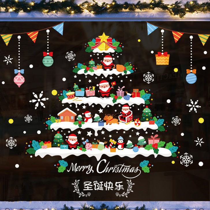 🔥Christmas Window Clings Double-Sided Re-appliable Decoration🎅